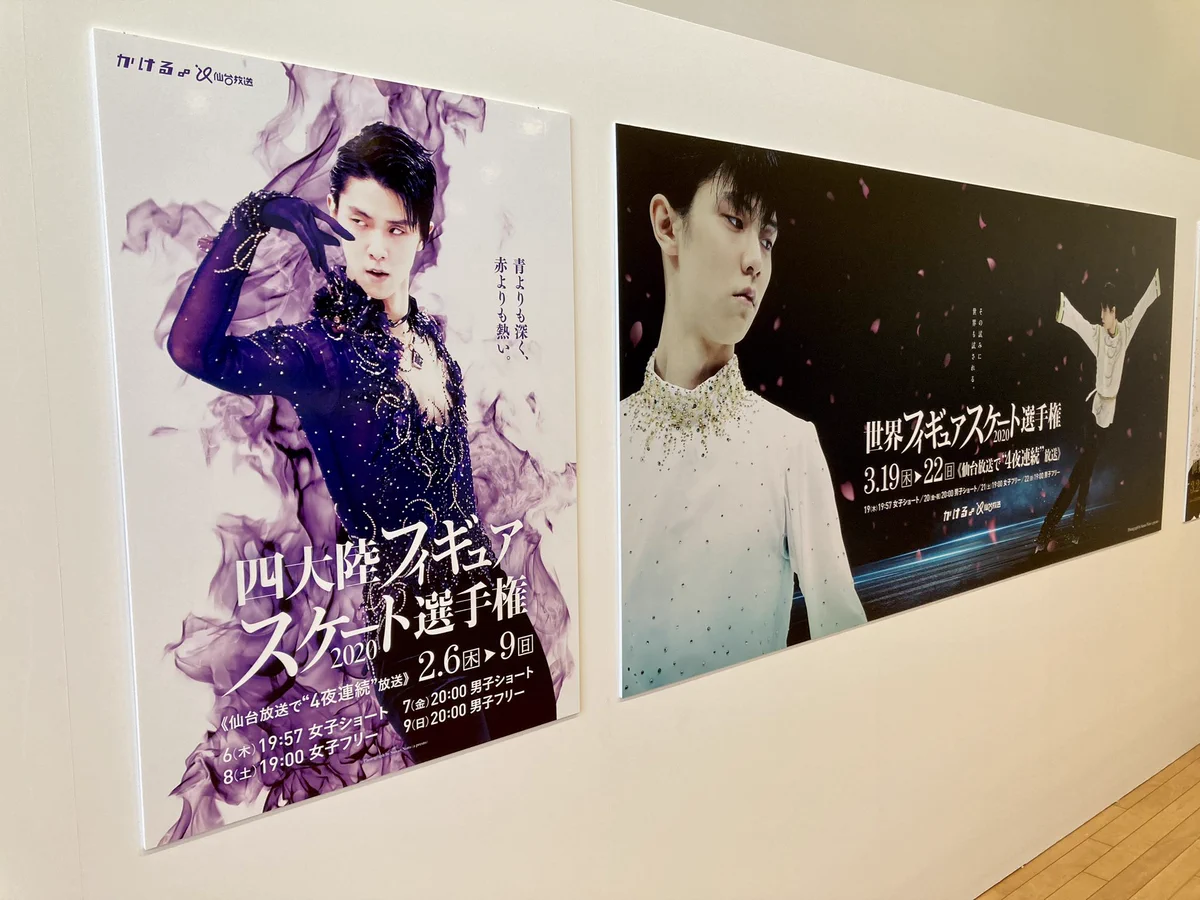 美術展ナビ على X: 