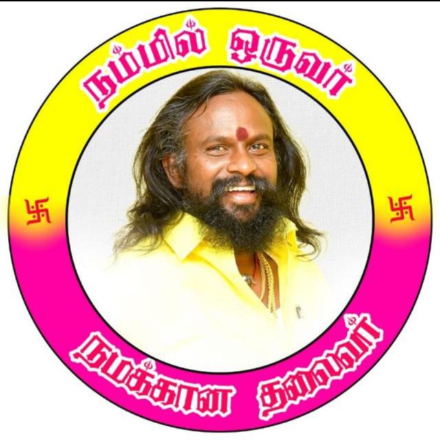 AnpuKe's tweet photo. எளிமையான தலைவர் ❤️🙏😘

#Mutharaiyarleader_KKS https://t.co/3L3KABgKow