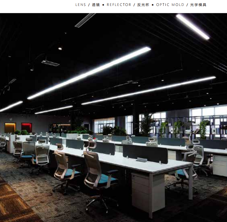 ljinjn41282181's tweet image. #linearlighting #indoorlighting #officelighting #linearlightlens #linearlight
tony@aubor.cc