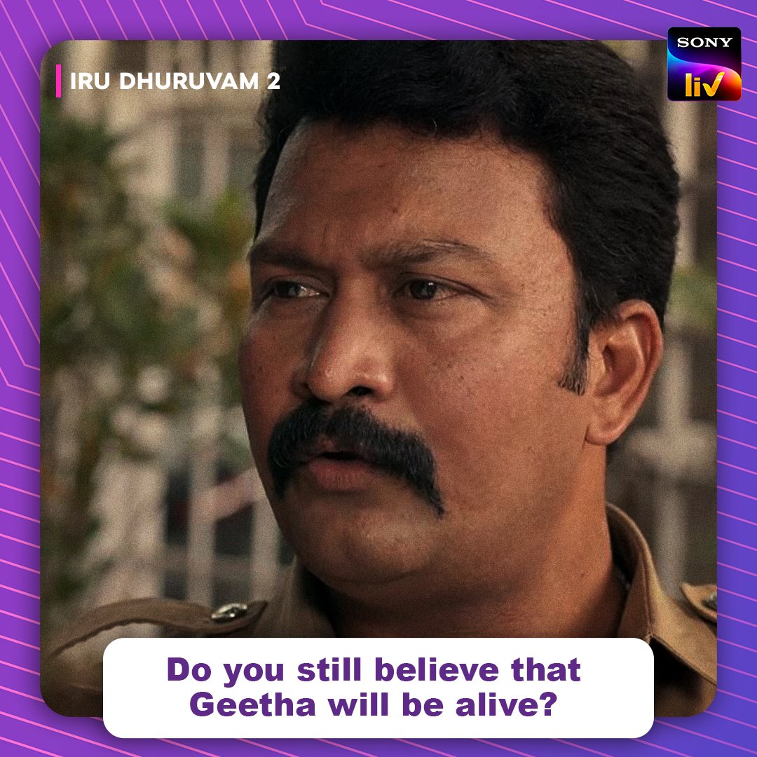 SonyLIV's tweet photo. இந்த கேள்விகளுக்கு விக்டரிடம் என்ன பதிலுள்ளது?
காணுங்கள் #IruDhuruvamS2 உங்கள் #SonyLIV ல் மட்டும்
#IruDhuruvamOnSonyLIV #IruDhuruvam2
@applausesocial #signoflifeproductions @nandaa_actor @prasanna_actor https://t.co/mnrDDAOsv7