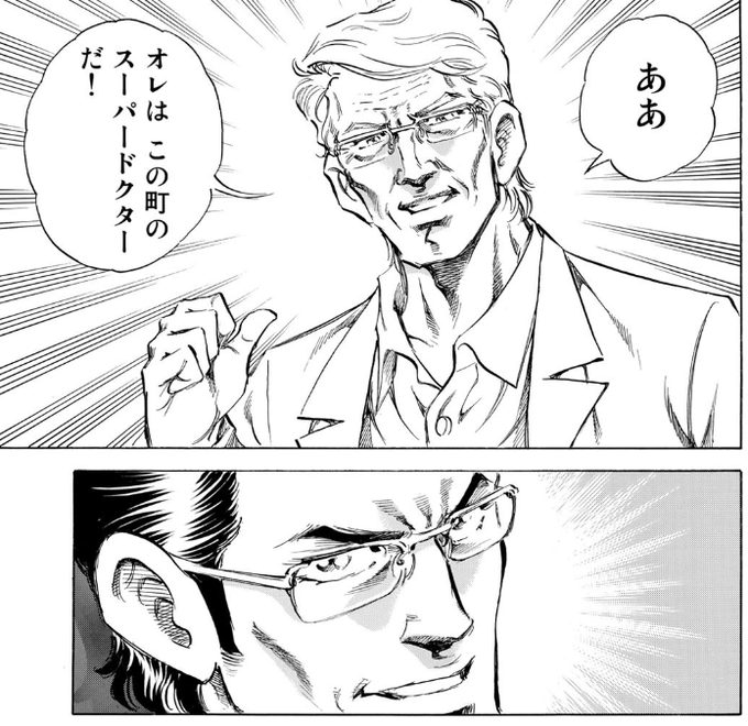 結構後半の話だったこれとかまさにそんな感じ 