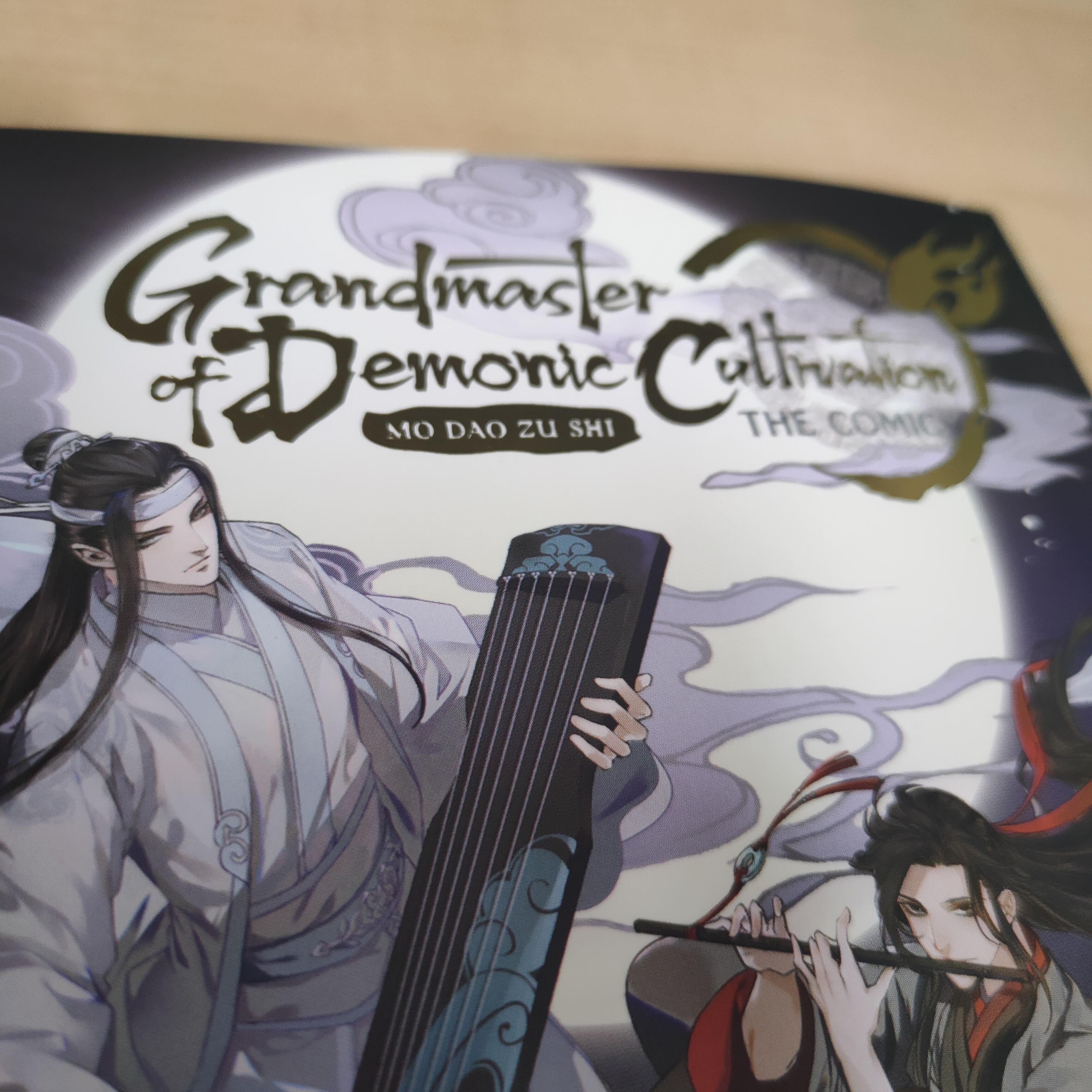 Grandmaster of Demonic Cultivation: Mo Dao Zu Shi (The Comic / Manhua) Vol.  6