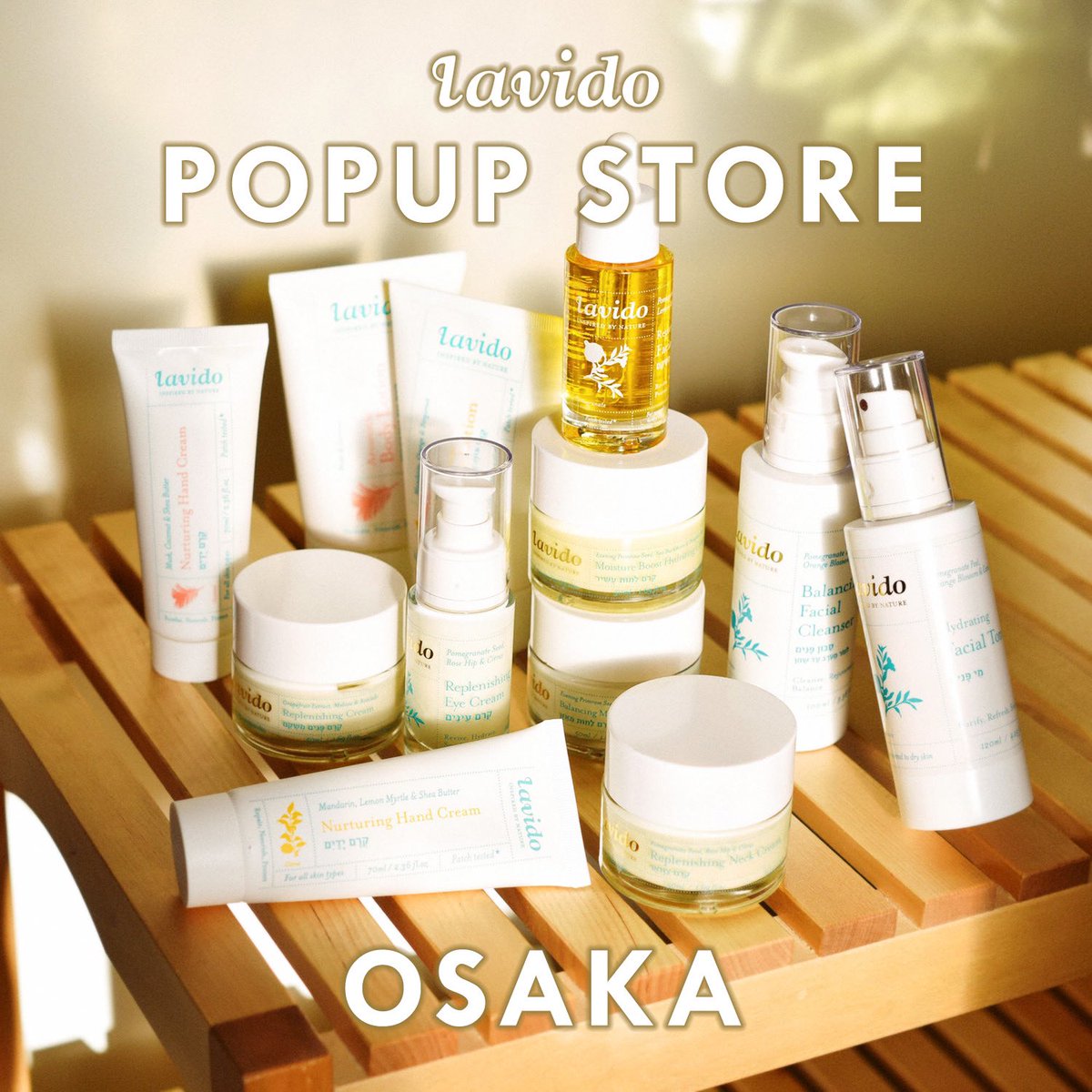 lavido_jp's tweet photo. 〈Lavido大阪POPUP〉
期間：2023年3月8日（水）～17日（金）
場所：阪急うめだ本店　4階婦人服　イットコンテンポラリー
.
ぜひ大阪エリアの方々はこの機会にlavidoをお試しにお越しいただければと思います。
#ラヴィド https://t.co/98oZFvzcUH