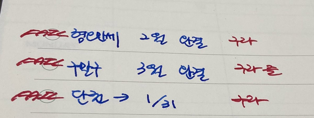 알곤18 tweet media