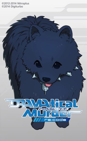 DRAMAtical Murderフルコンしました〜！もうメッッチャよかった！🥺2.5舞台も観てるし話も知ってるけど…バ