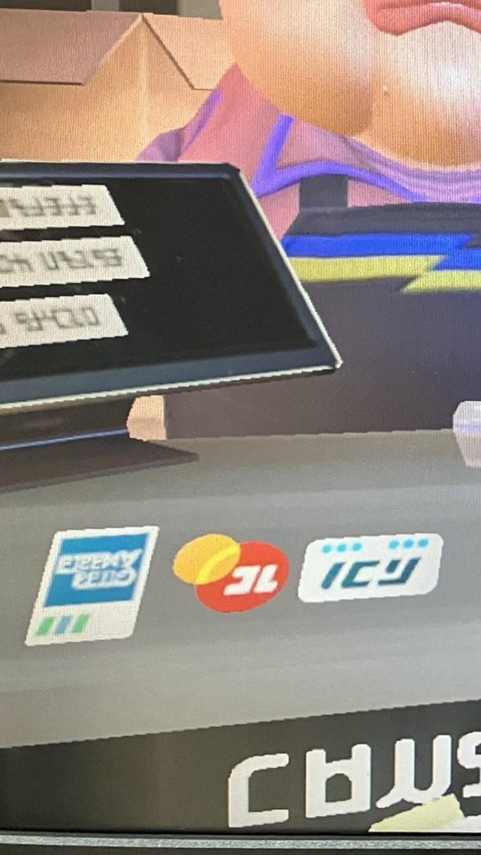 スプラトゥーンでVisa使えないのは草