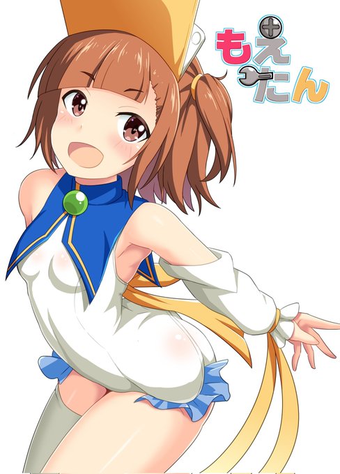 もえたん!

やだ、世代バレちゃう(/ω\*)
#春日丘もえ生誕祭
#アリスギアお絵かき 