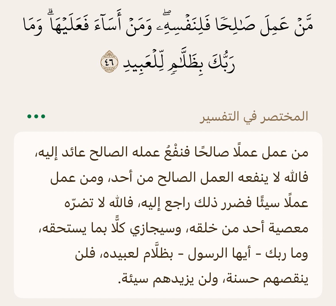 فيصل (@spy88_) on Twitter photo 