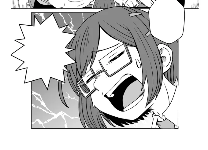進捗ダメです!!!