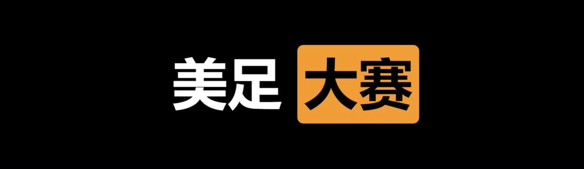 ㊙️绿帽社🍀 tweet media