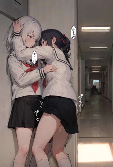 AI校内百合えっち厳禁 