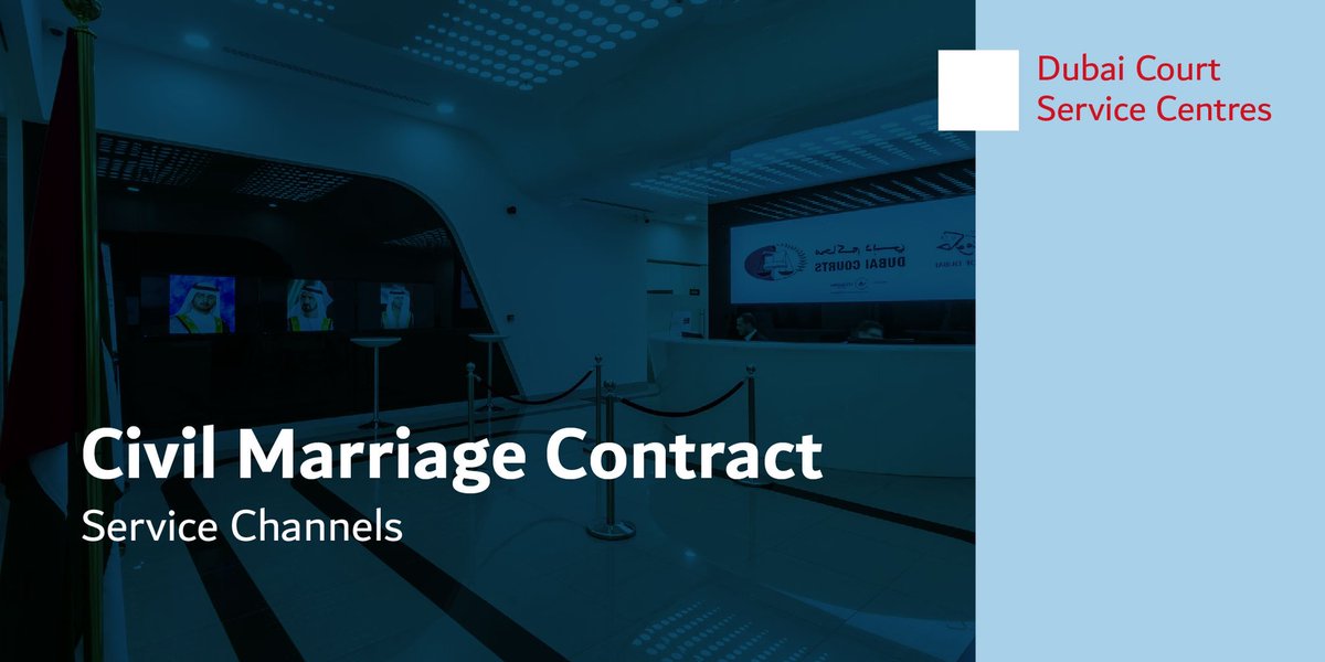 Dubai Courts محاكم دبي on Twitter "The civil marriage contract is a