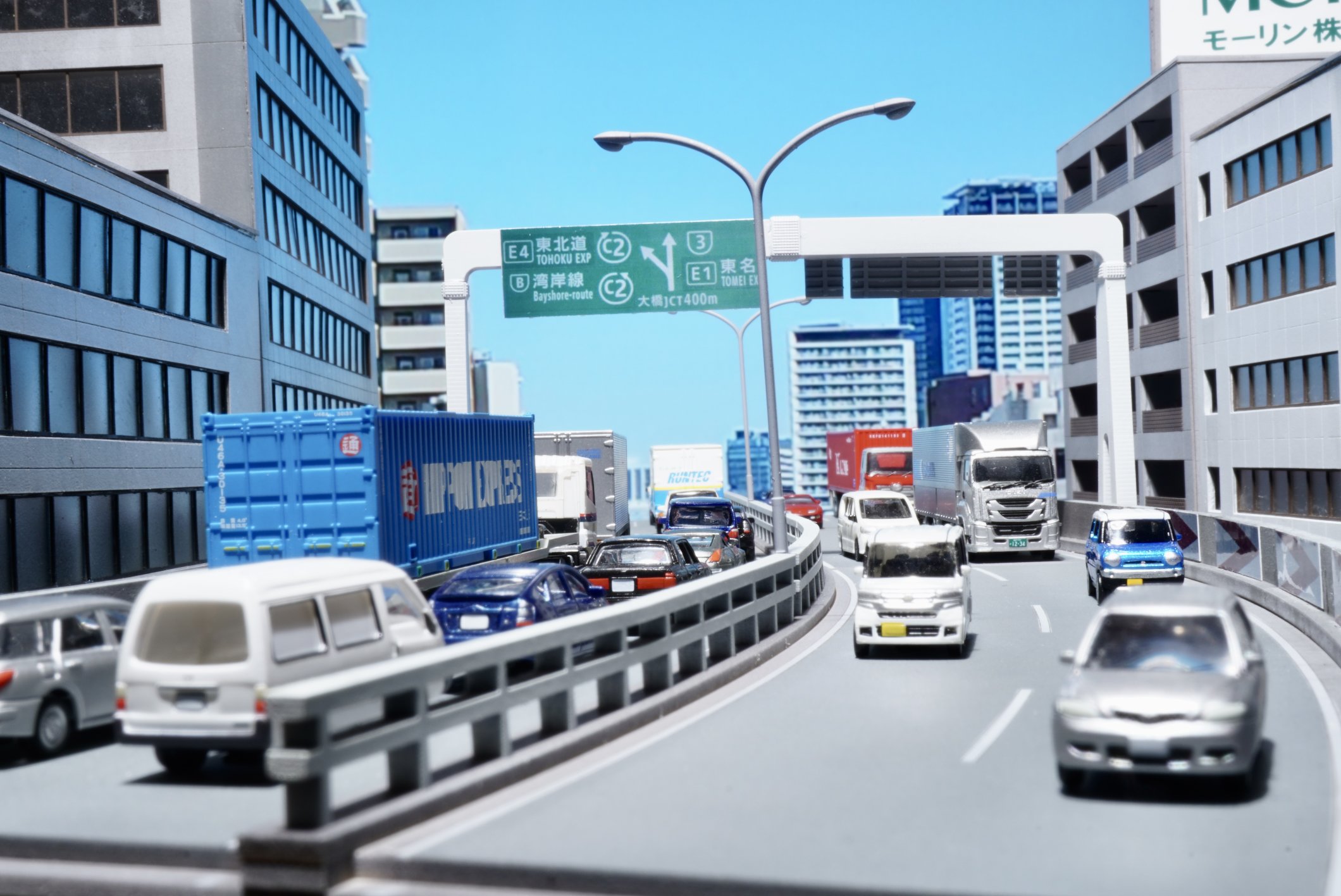 Cityscape Studio/都市モデラーMAJIRI on X: 