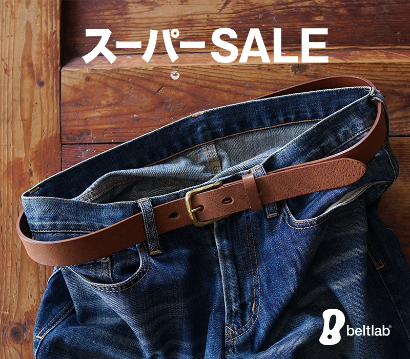 BeltLab_Online's tweet photo. ベルトラボのスーパーSALE開催中です！期間中は全品ポイント10倍♪さらに定番の人気アイテムは名入れ刻印無料で承っております！ベルトをお探しの方は是非ご覧ください！！
https://t.co/ZP5EDFrolZ
#ベルト #革小物 #ベルトラボ #スーパーSALE #ポイント10倍 https://t.co/DILmkLec43