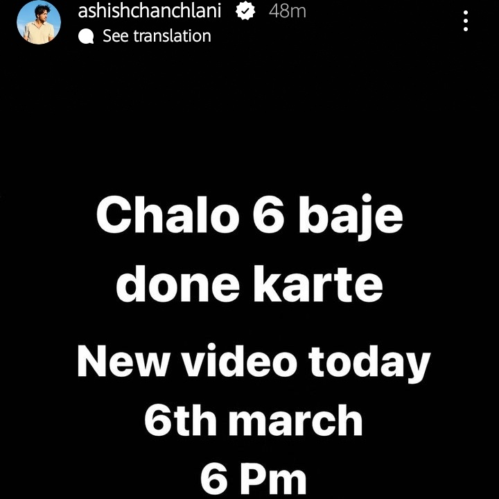 SyedJaffar72's tweet photo. Time kab guzar jaata hai pata he nahi chalta. Abhi lagta hai kuch he din pehle Sasta biig boss 2 aai thi aur daikho, 11 mahine guzar bhi gye 😂 https://t.co/prjvZtz7Wg