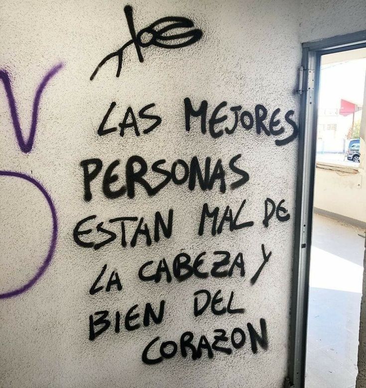 yo lo se  y vos lo sabes