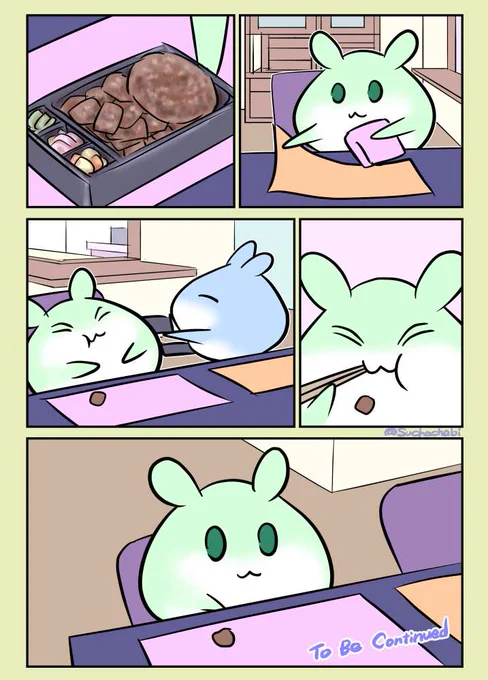 1044日目 お肉いっぱいのお弁当 
