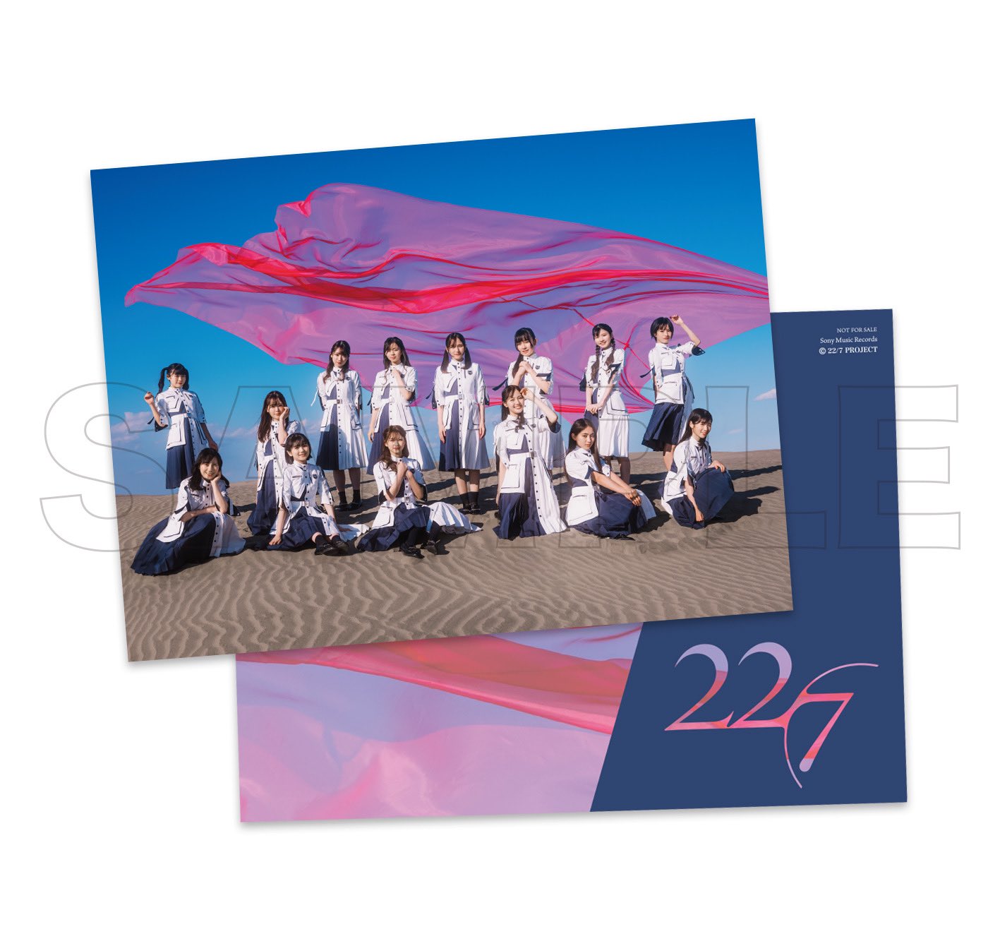 22/7 サイン入り　まとめ売り　ナナニジ　椎名桜月　38枚セット hqdefault.jpg
