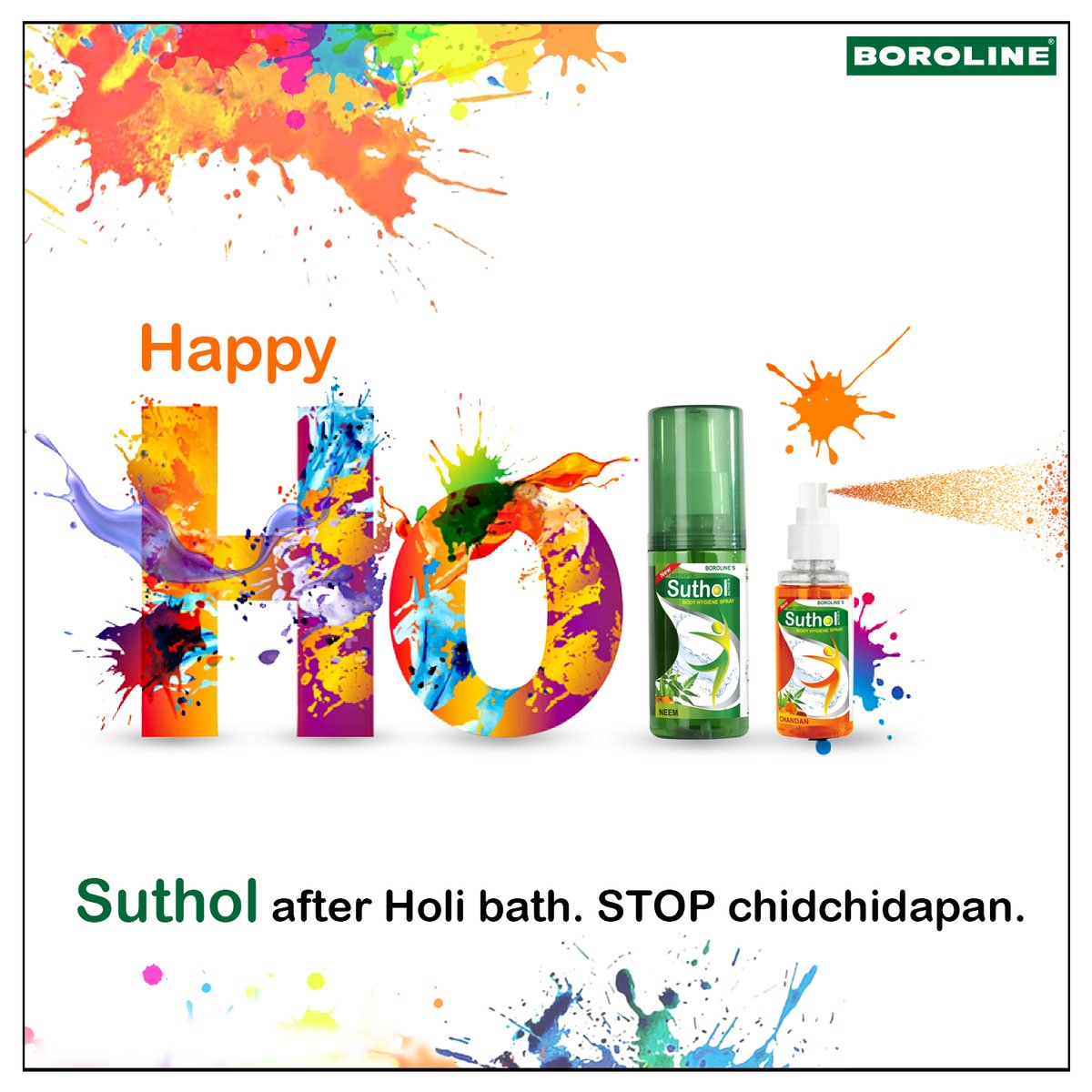BorolineWorld's tweet photo. Boroline wishes you a very joyous and #colourful #Holi.
#Boroline #BorolineWorld #BorolineSuthol #Suthol #SutholProtection #SutholNeem #itchyskin #holiskincare #holitips #afterholiskinirritation #skinirritationsolution #skinrashes #SutholAntisepticLiquid #AntisepticLiquid https://t.co/7S9w2JGoaq