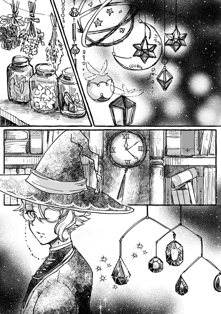 イドアズパロ企画様(@ydaz_pr)のwebオンリーで展示していた魔女&魔法生物パロ(の加筆修正版)です。
当日ご覧くださった方々ありがとうございました☺️ボードのメッセージやポイピクのスタンプも嬉しかったです✨
主催様、企画並びにオンリー開催ありがとうございました🙇♀️
#ydazパロ再放送