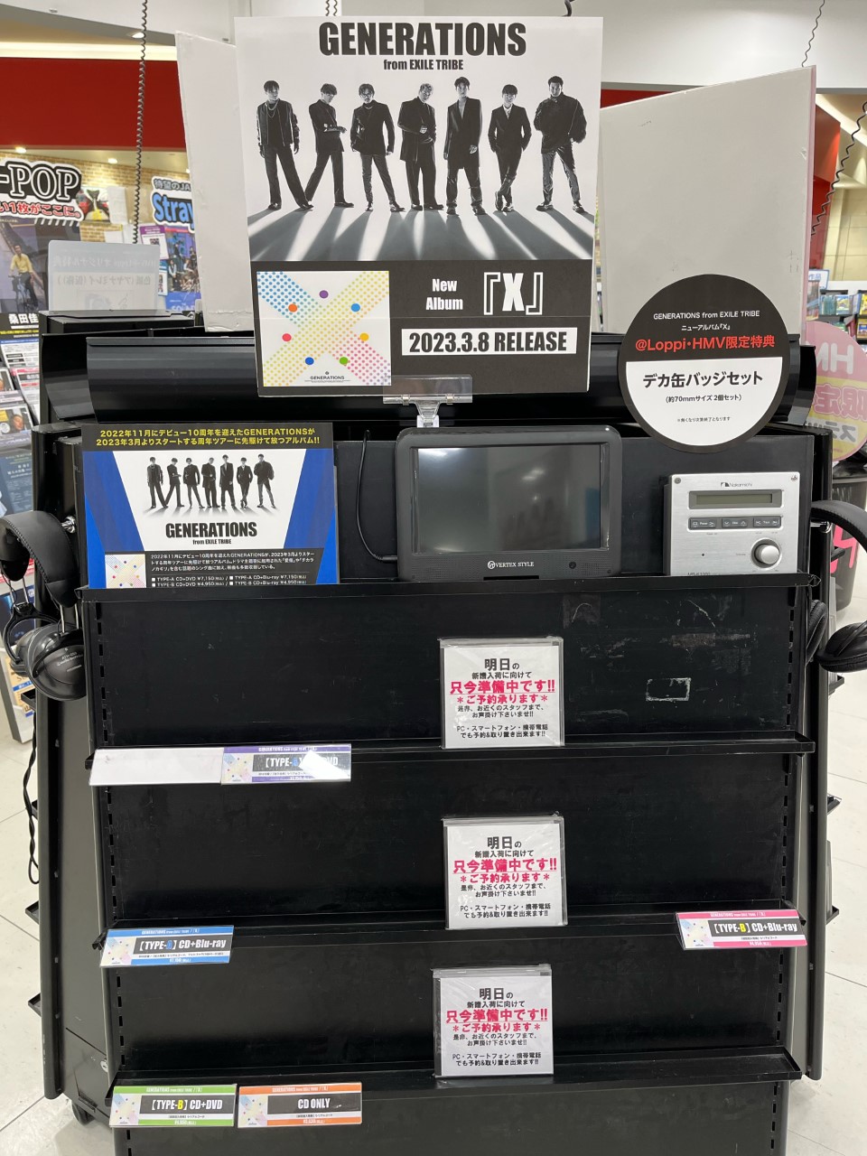 K-POP グッズセット CDアルバム バッジ 楽天市場】ZEROBASEONE - RANDOM CAN BADGE / THE MOVING SEOUL