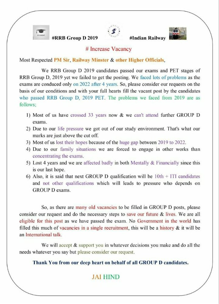 RaviKum03861742's tweet photo. #railmantri_groupd_waiting_do
 1) Railway group d Level 1 me Waiting list do
2) New vacancy do
3) Age relaxation
4) Waiting list ratio 1:1.5
@AshwiniVaishnaw @RailMinIndia https://t.co/TY7PZ1pB06