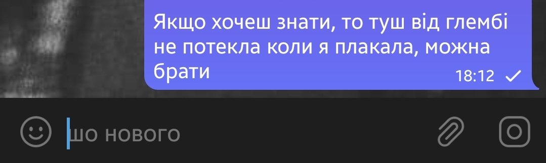 computer_whore's tweet image. 