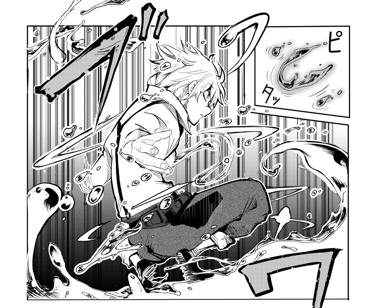 本日発売の月刊少年マガジンにて
水のリボルバー最新話更新されました
熱い男とクールな男のぶつかり合いです

https://t.co/RUiVFFS9NH
#マガポケ
#月マガ 