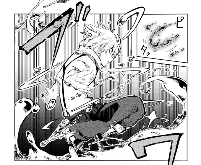 本日発売の月刊少年マガジンにて
水のリボルバー最新話更新されました
熱い男とクールな男のぶつかり合いです

https://t.co/RUiVFFS9NH
#マガポケ
#月マガ 