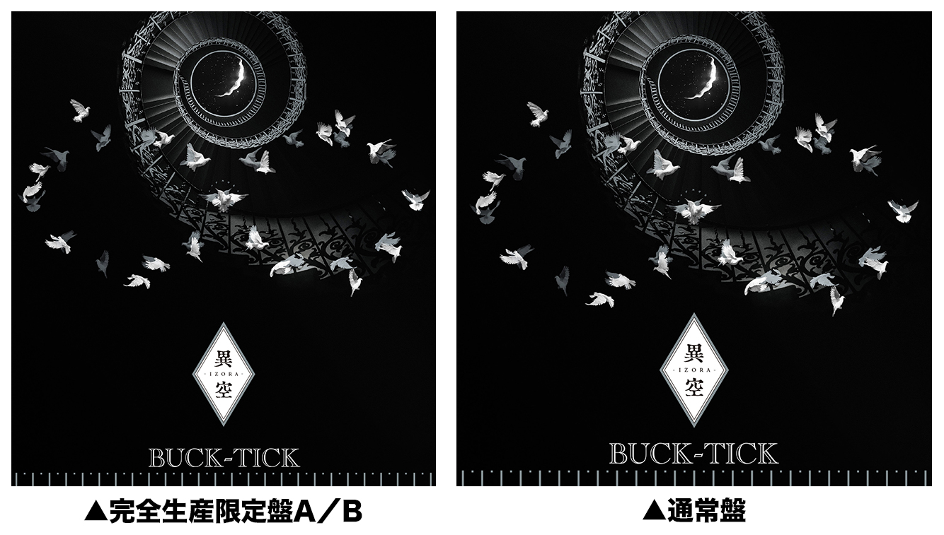 BUCK-TICK OFFICIAL on X: BUCK-TICK OFFICIAL on X: