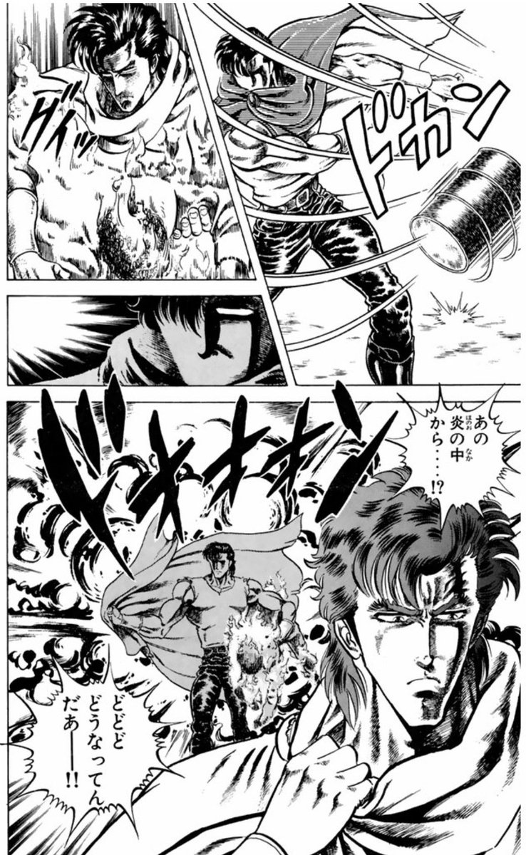 この手の昔話に一切の誇張がない事ってあるんだ 