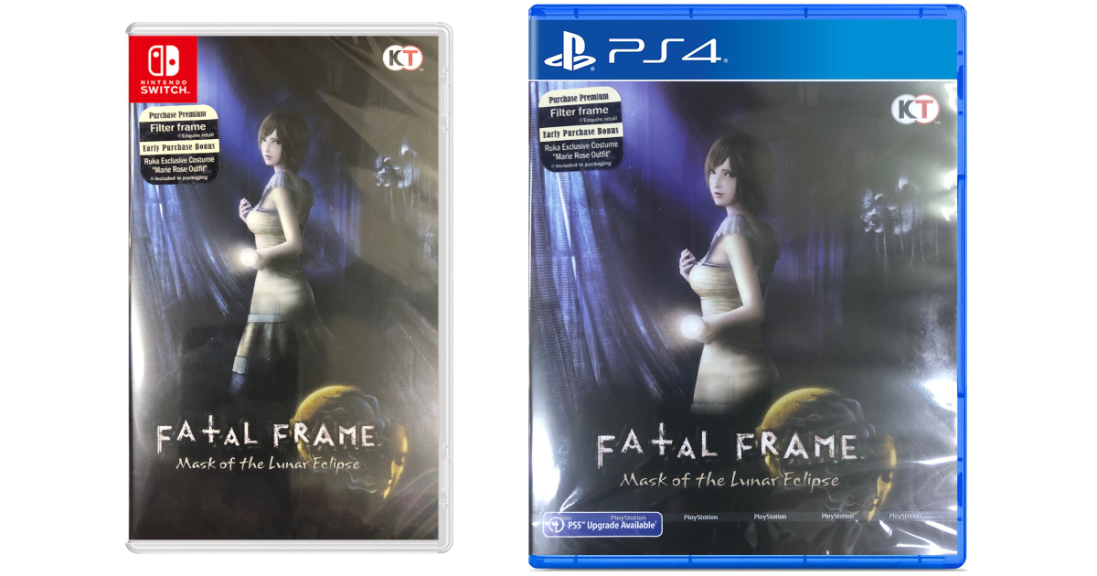 Basic Controls - Xbox One  FATAL FRAME: Mask of the Lunar Eclipse Official  Online Manual