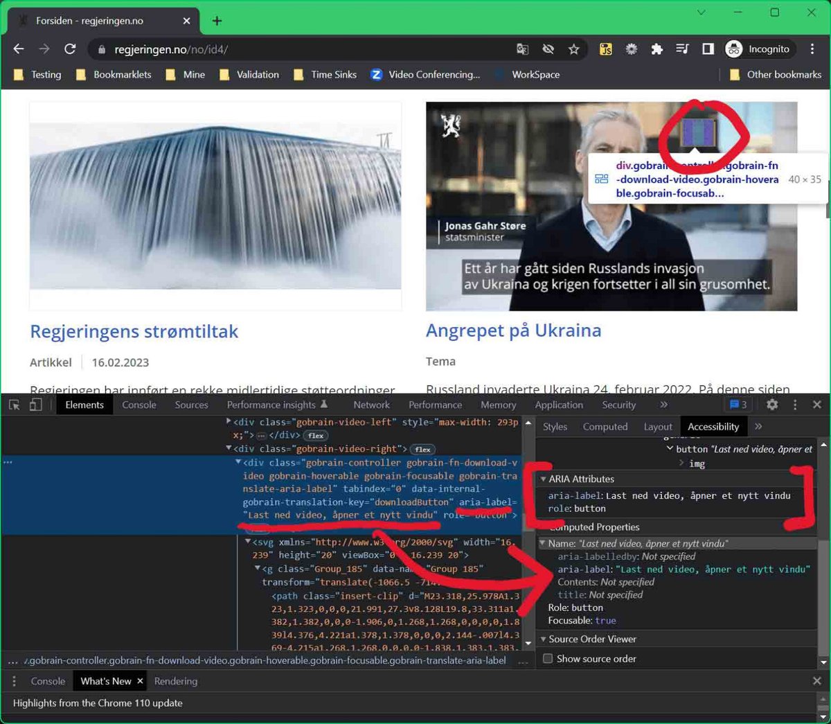 Adrian Roselli (no blue check) 🗯 tweet media
