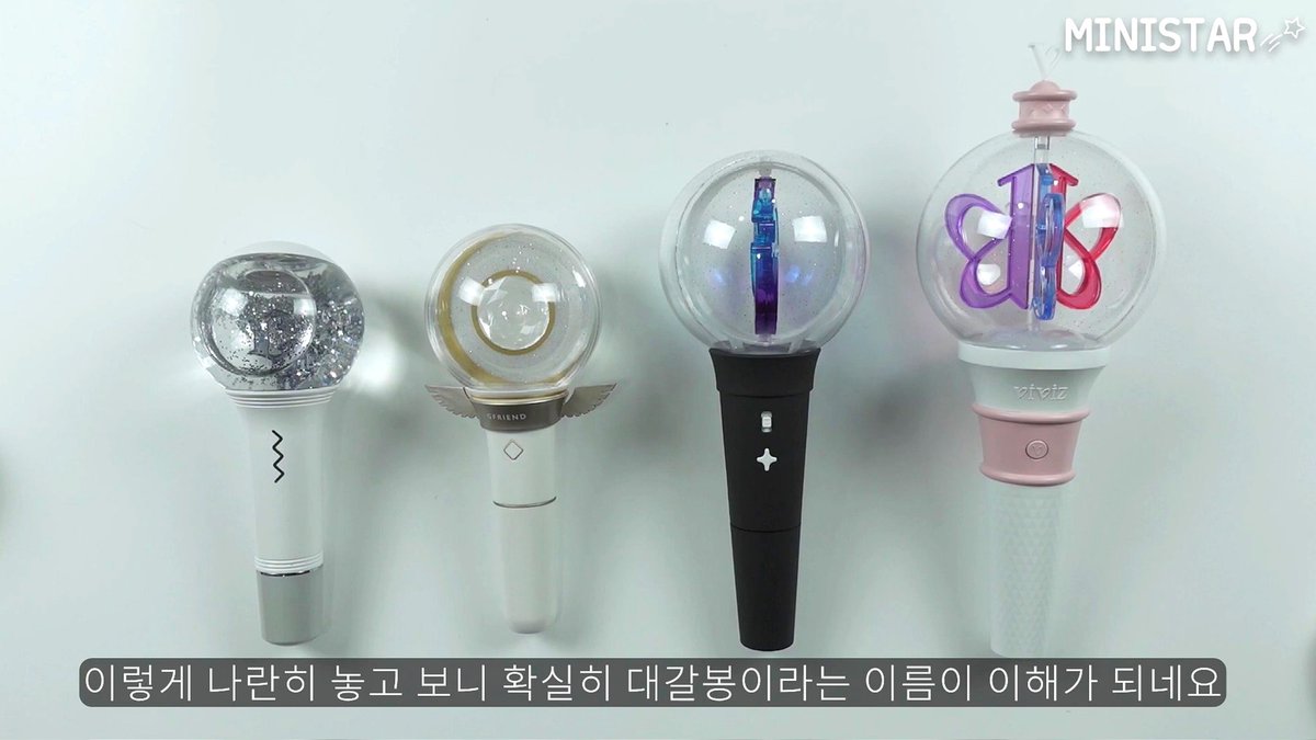 dearyeochins's tweet photo. GFRIEND's family: yugubong, bamhaneulbong, penlight wing and daegalbong https://t.co/D6V3cB7pDI