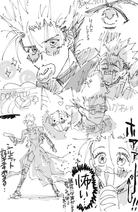 【腐※台牧】劇場版見ながら描いてた落書き https://t.co/i2UyPDpI78