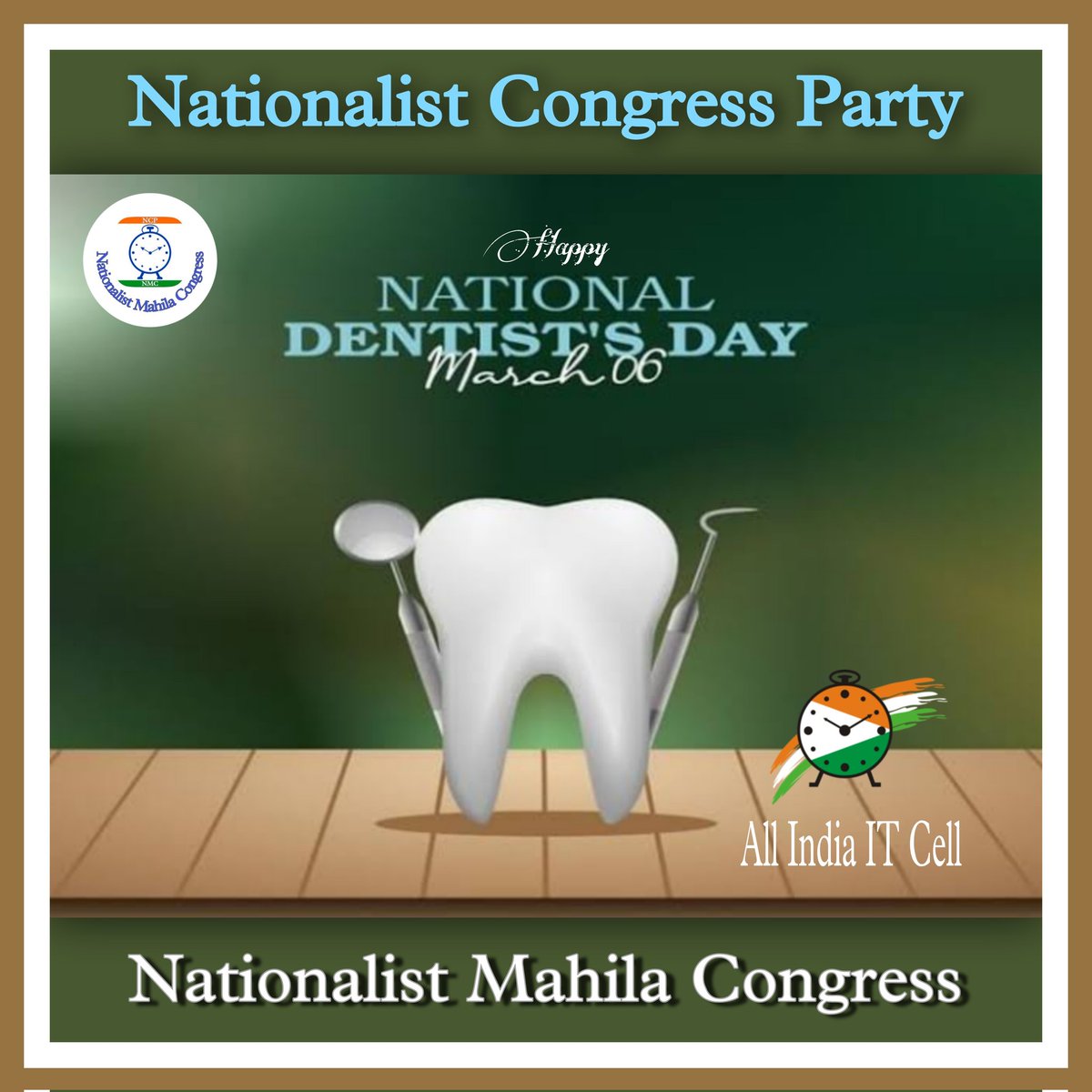 National Dentist day is observed to spread the awareness of much needed oral hygiene and dental care in India. 
#happydentistday #DentistDay
#NationalDentistDay #dentistry 
@supriya_sule @PawarSpeaks @DrFauziaKhanNCP @NCPspeaks @AjitPawarSpeaks @ChhaganCBhujbal @praful_patel