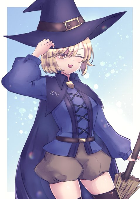 ウィザードのジータちゃんさん 