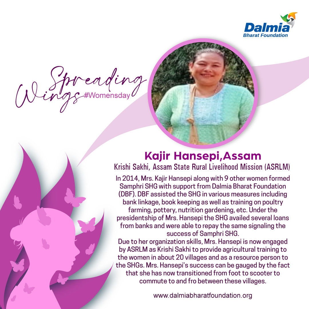 Dalmia_DBF's tweet photo. After co-founding Samphri SHG with DBF support, Kajir Hansepi took charge to transform its working by availing & repaying several bank loans. Due to her organizational skills, Mrs. Hansepi is now engaged by #ARLM as Krishi Sakhi providing agri-training to women of 20 villages. https://t.co/ObNqACBUXR