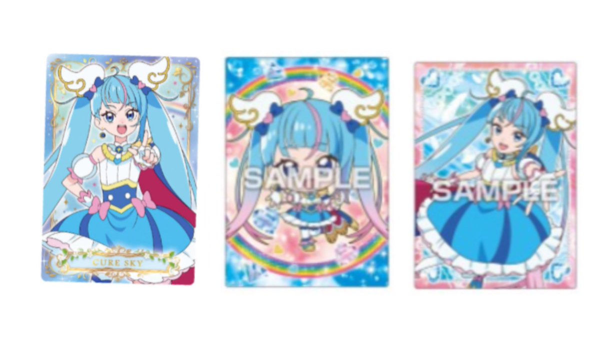 【交換】スカイプリキュア キラキラカードグミ ひろがるスカイプリキュア バトンタッチ デリシャスパーティー デパプリ

譲 1枚目
虹ケ丘ましろ ソラハワタール キュアスカイ キュアウイング キュアデリシャス キュアヤムヤム キュアフィナーレ 

求 2枚目 無限回収

郵送のみのお取引