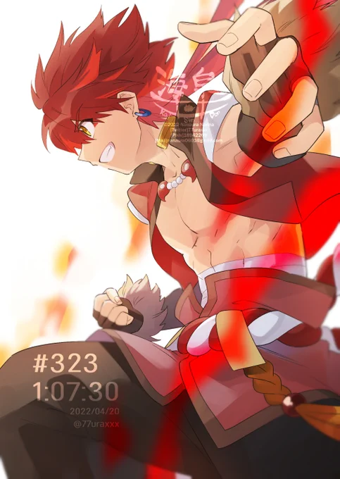 #弟の日 ……!? 