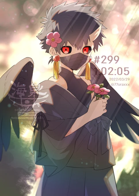 #弟の日 ……!? 