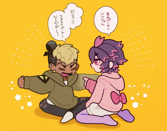 仲良しコネスク 