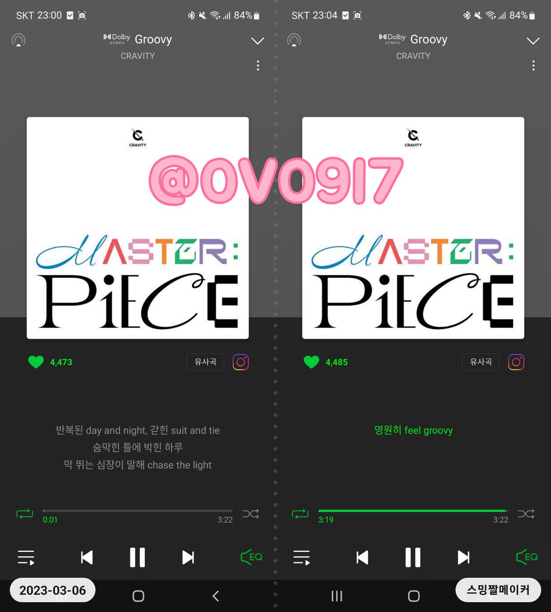 OVO9I7's tweet photo. @CRAVITYstarship 🧩 230306 23시

#CRAVITY #크래비티
#MASTER_PIECE
#Groovy 
#영원히_feel_Groovy https://t.co/pPstX52OlZ
