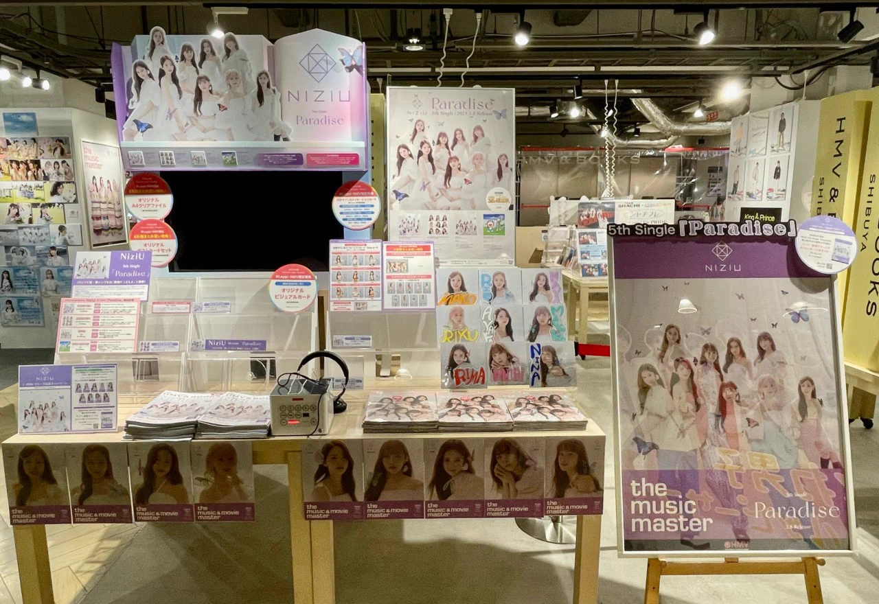 HMV&BOOKS SHIBUYA na platformě X: „【#NiziU】 ついに明日