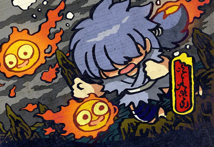 五の日だからゴエモンのイラスト描くか。(忙しかったので1日おくれ)コリュウタとひょろり火 #五の日はゴエモンでぇ 