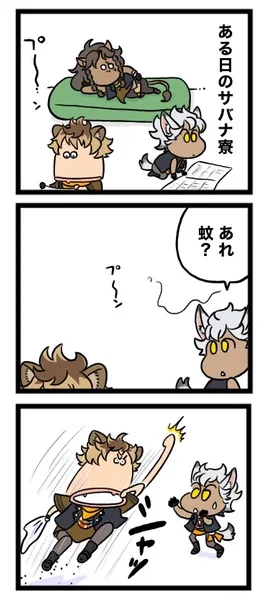 キャッチ・ザ・テイル絶対ラギーくん強かったとおもう
※あたし●ちパロ・トレス 