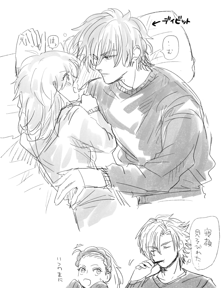 ※謎時空
デぐ♀ https://t.co/h5AqBwRKam