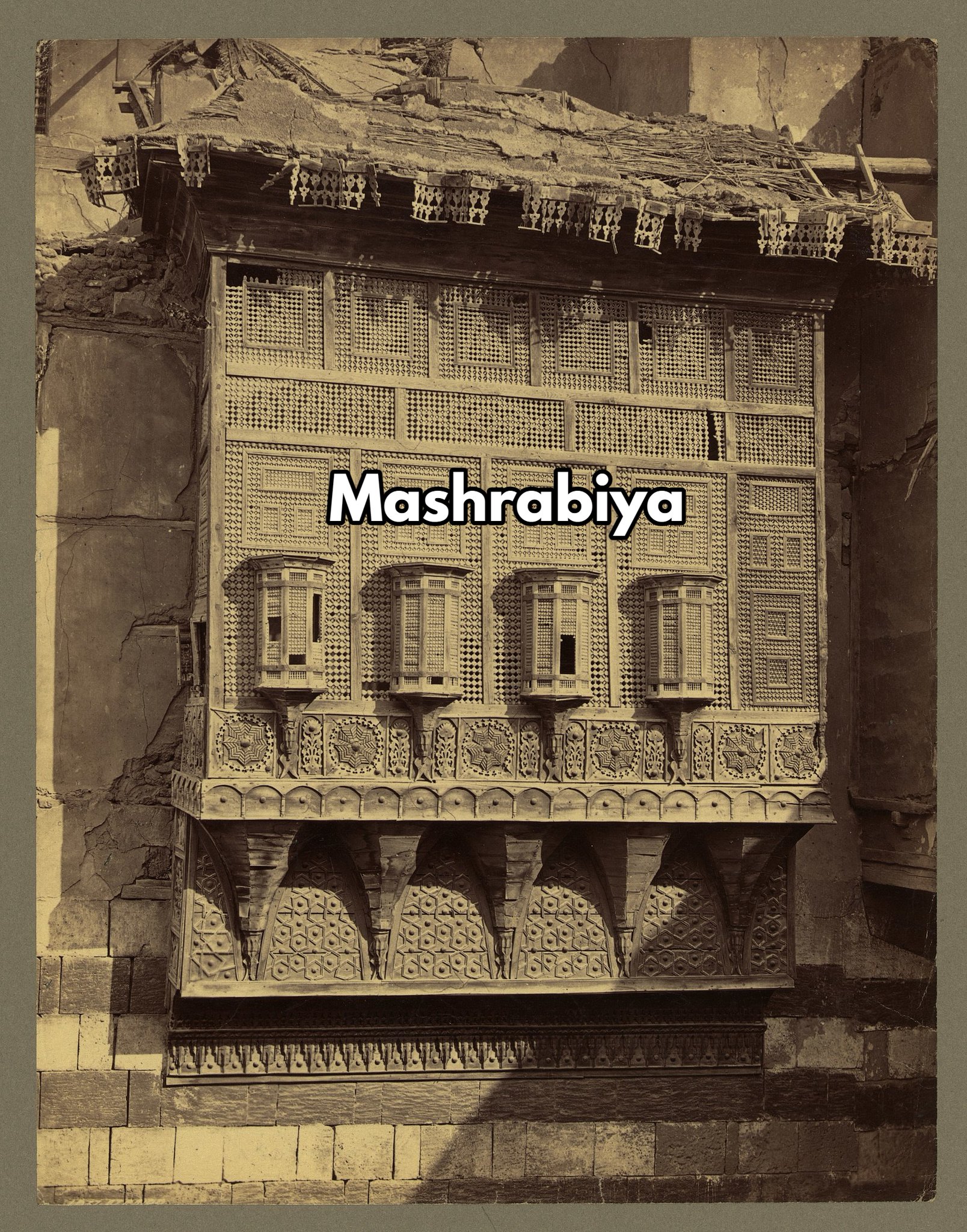 There are many different kinds of windows. Just two examples are the mashrabiya, a window on the upp