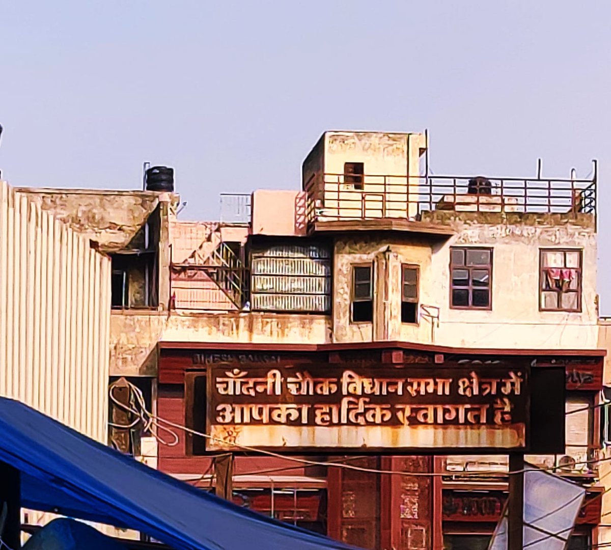 parastithi's tweet photo. the day I realized my phone's camera was actually decent (and it was me lacking),i started roaming my own city/locality as a tourist https://t.co/Iu3SS6kHmQ