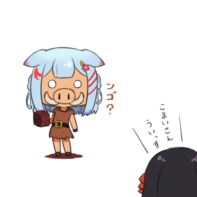 #なまるいず 